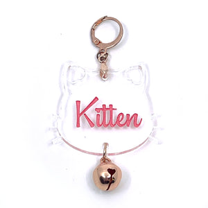 Modern Kitten Collar Tag with Bell Collar Tag Restrained Grace
