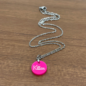 Kinky Little Kitten Necklace Necklace Restrained Grace