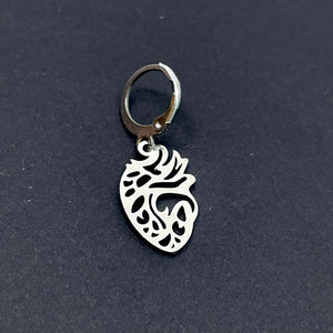 Anatomical Heart Collar Charm Collar Tag Restrained Grace