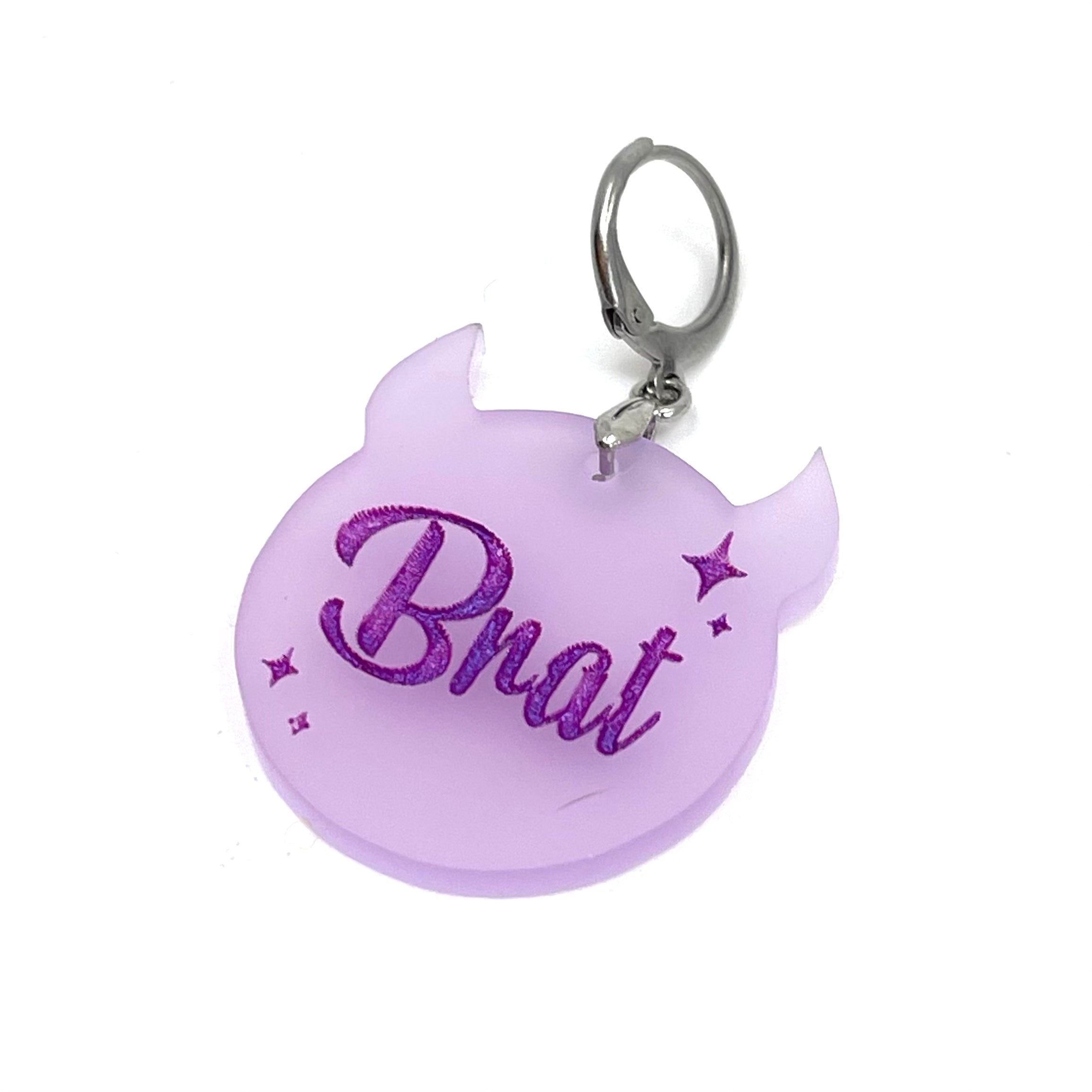 Retro Sparkle 'Brat' Collar Tag - Wisteria