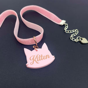 Pink Velvet Mini Choker Necklace Restrained Grace
