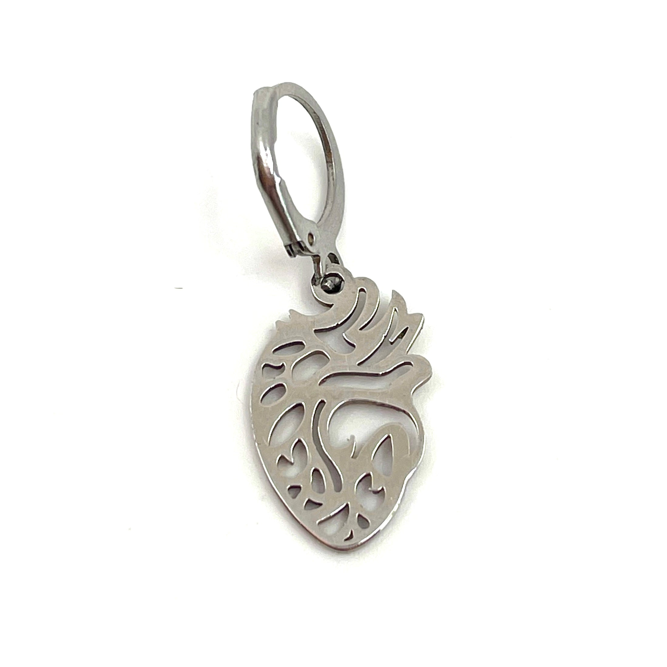 Anatomical Heart Collar Charm