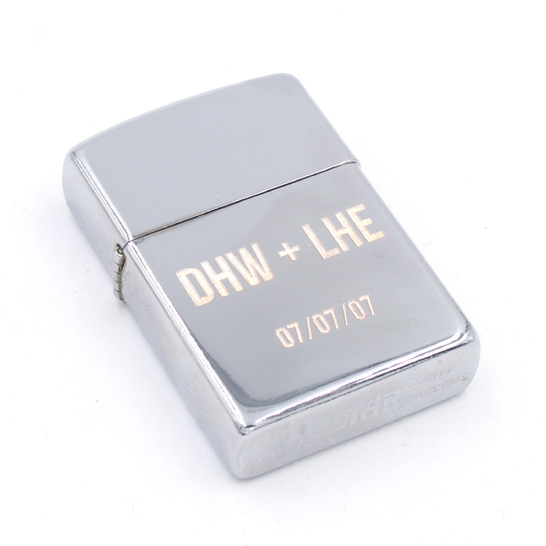 Restrained Grace Lighter Personalized Silver Lighter